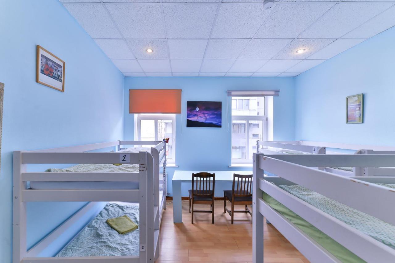 Central Hostel Vandrerhjem