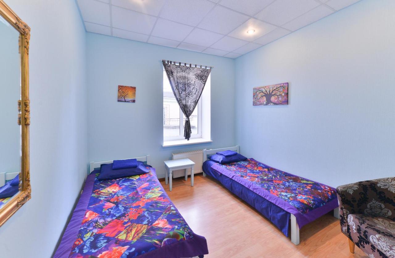 Vandrerhjem Central Hostel