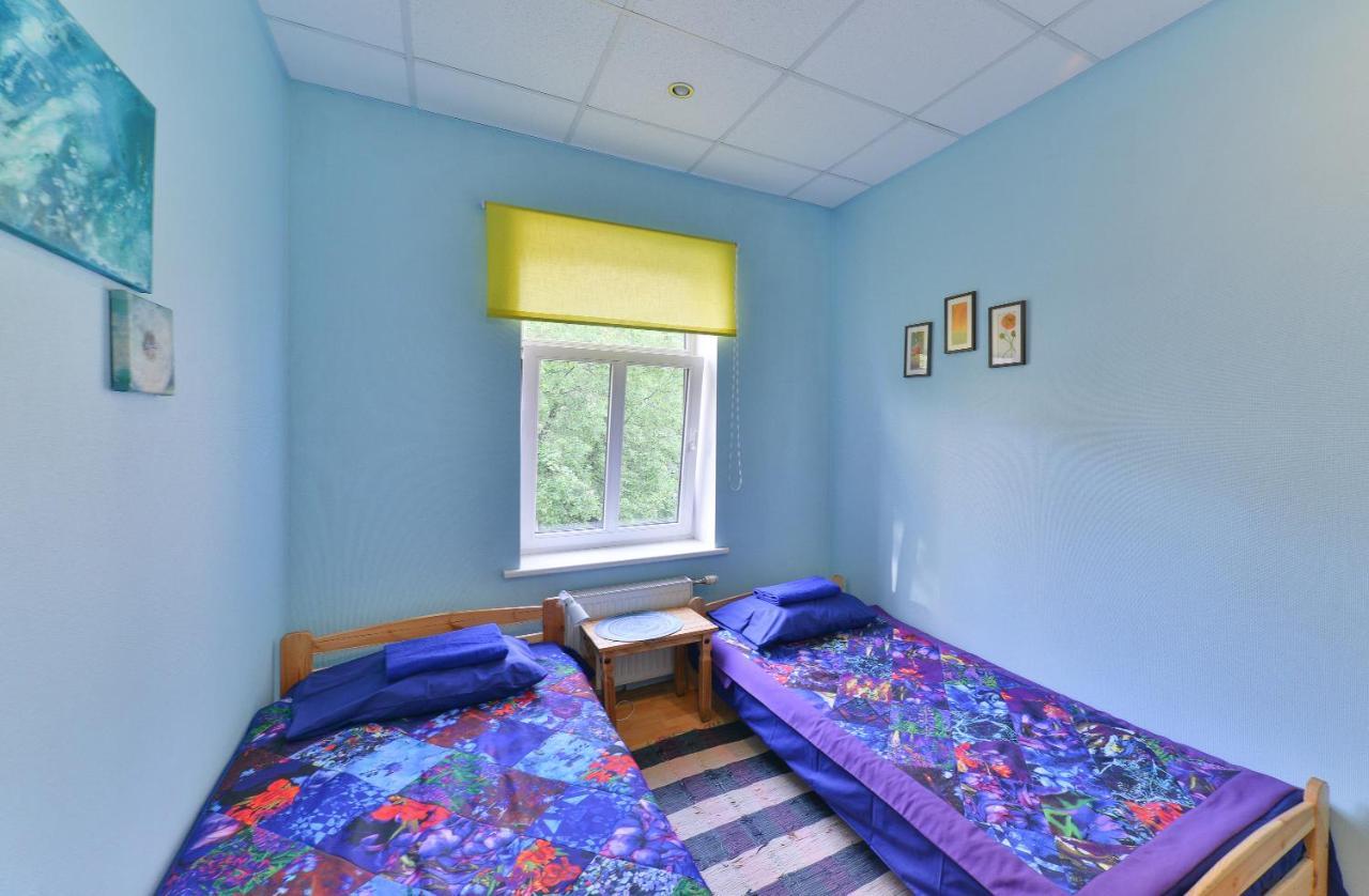 Central Hostel Vandrerhjem *