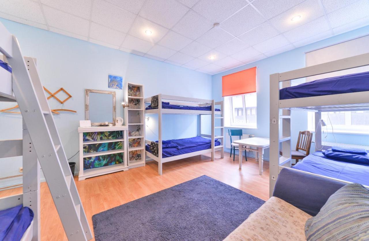 Vandrerhjem Central Hostel *