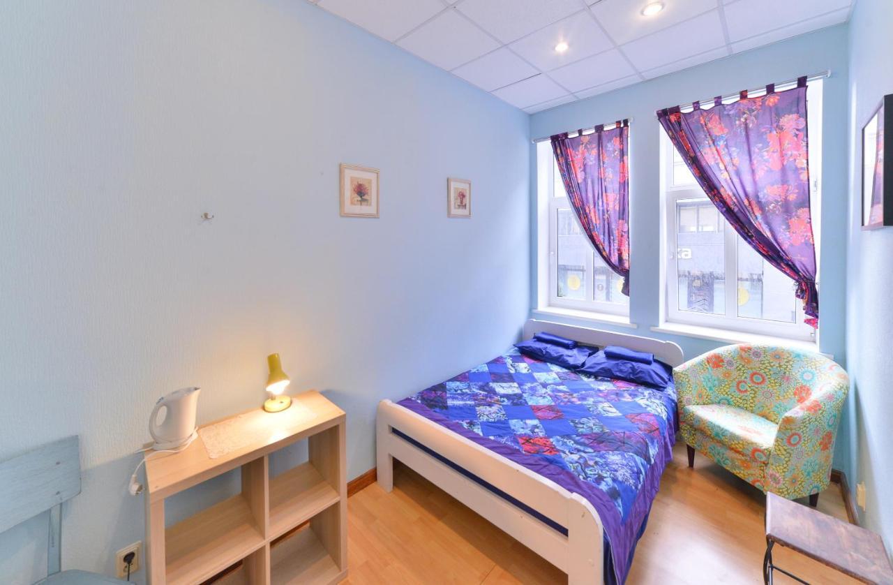 Central Hostel Vandrerhjem *