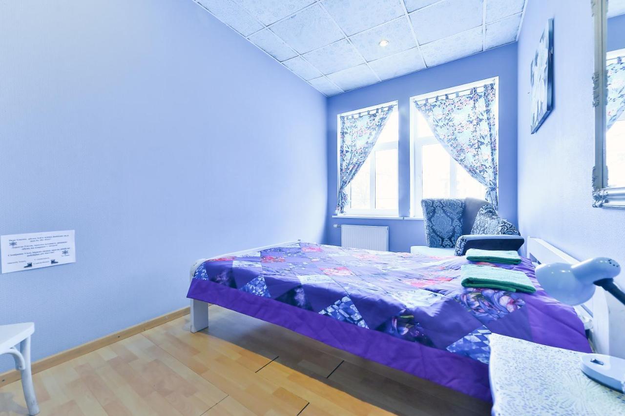 Vandrerhjem Central Hostel Riga