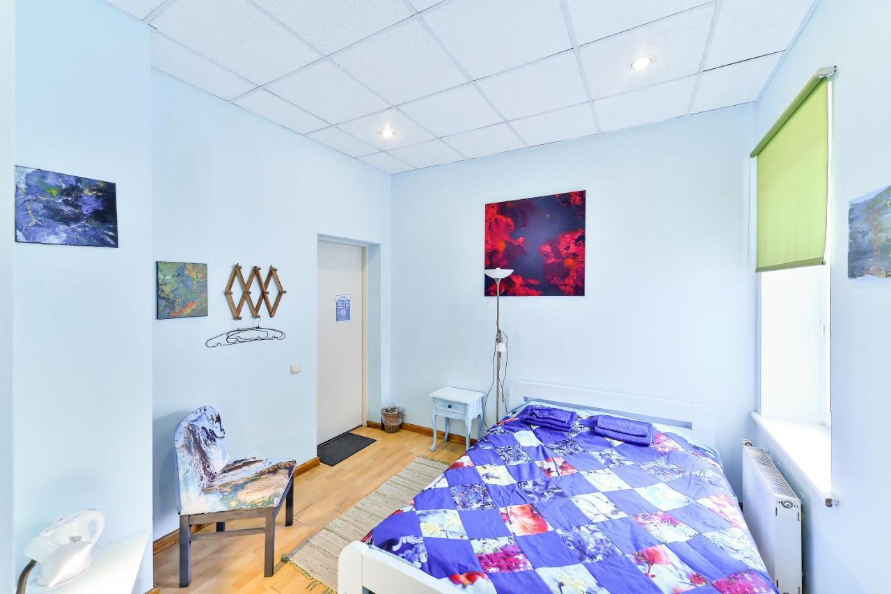 Central Hostel Vandrerhjem *